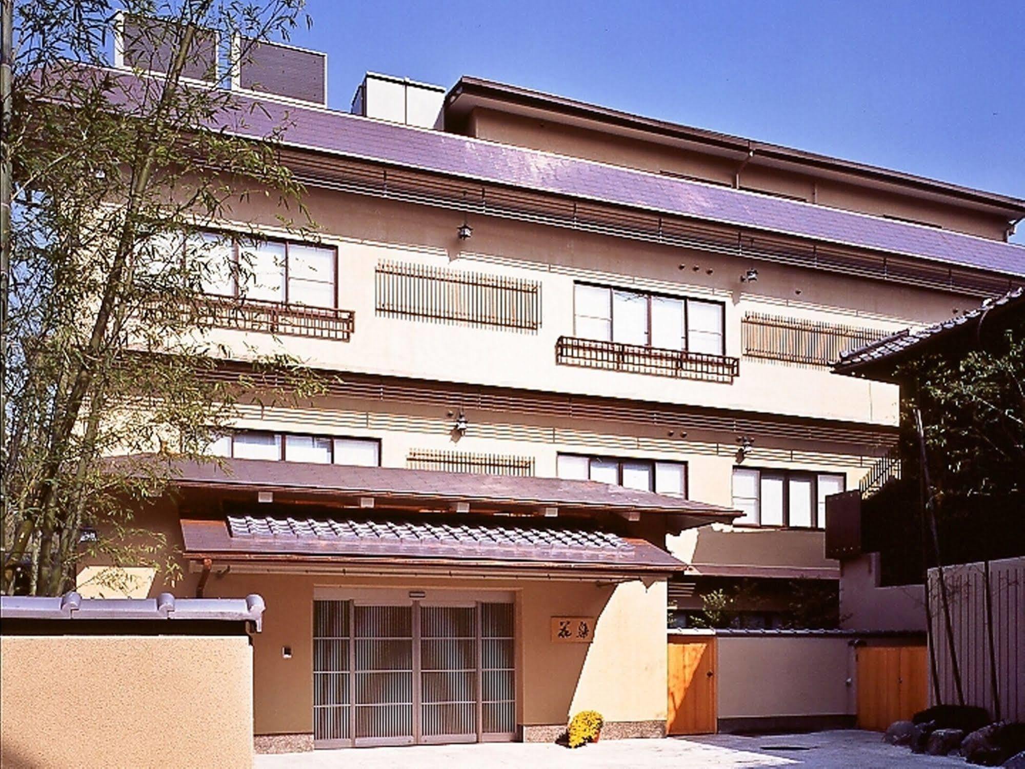 Gion Karaku Ryokan Kyōto