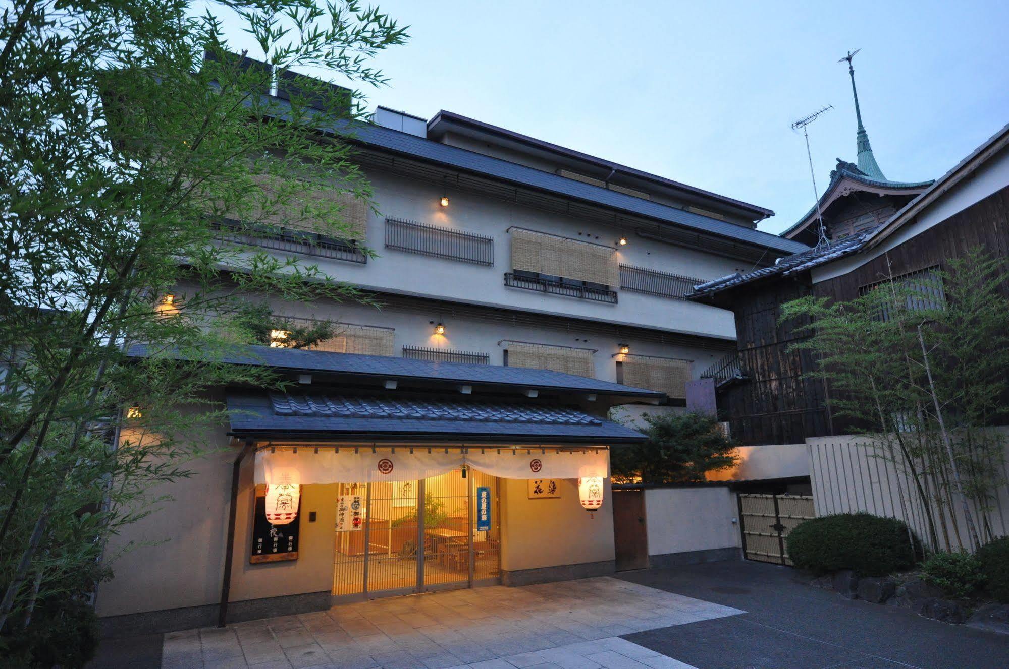 料理旅館 花楽 4* 京都市