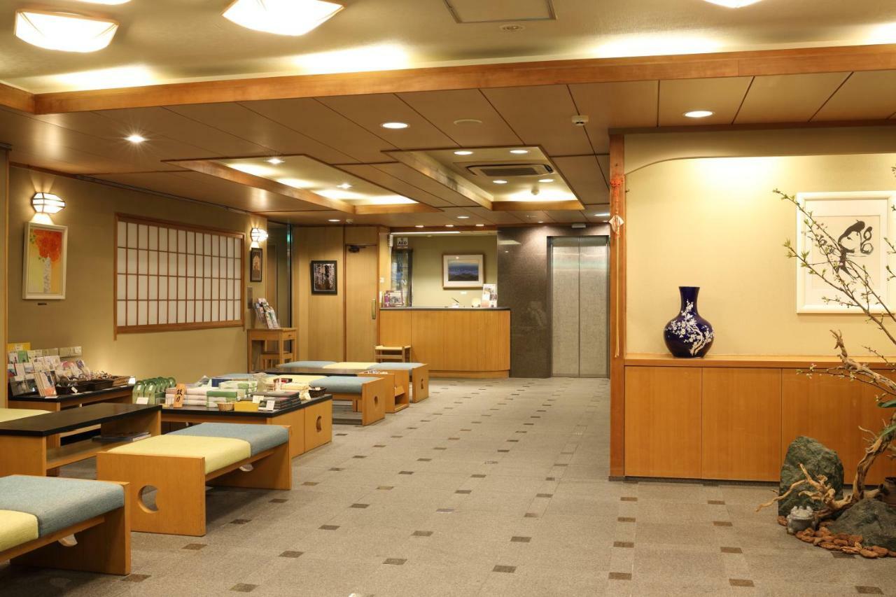 Ryokan Gion Karaku Kyōto